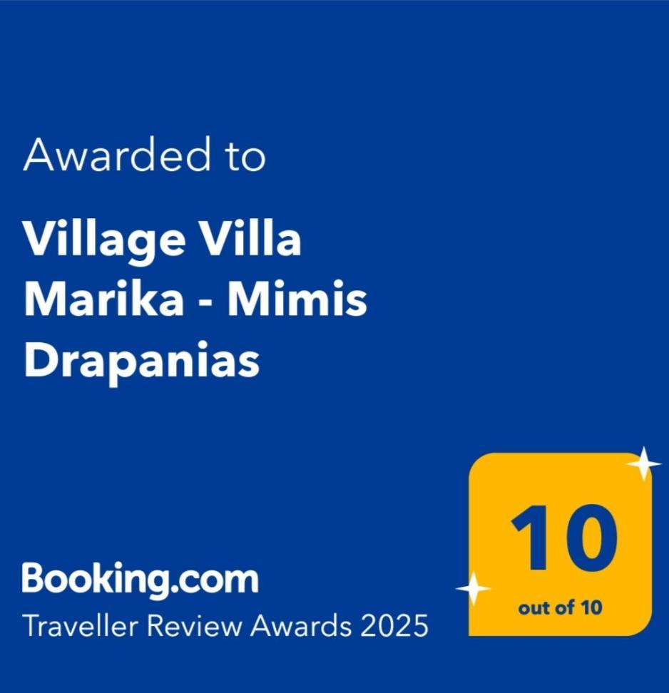 Village Villa Mimis Drapanias Dhrapaniás エクステリア 写真